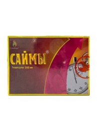 БАД для мужчин  Саймы  - 1 капсула (500 мг.) - Вселенная здоровья - купить с доставкой в Грозном
