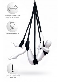 Черные секс-качели Anonymo №0503 - ToyFa - купить с доставкой в Грозном