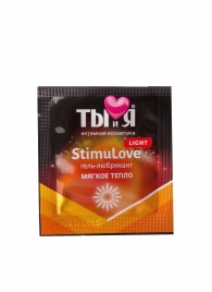 Разогревающий гель-лубрикант Stimulove Light в одноразовой упаковке - 4 гр. - Биоритм - купить с доставкой в Грозном