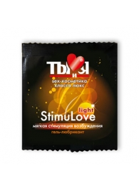 Разогревающий гель-лубрикант Stimulove Light в одноразовой упаковке - 4 гр. - Биоритм - купить с доставкой в Грозном
