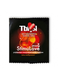 Разогревающий гель-лубрикант Stimulove Strong в одноразовой упаковке - 4 гр. - Биоритм - купить с доставкой в Грозном