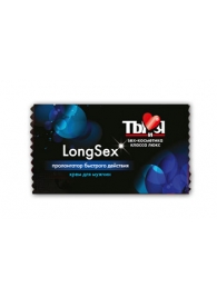 Пролонгирующий крем LongSex в одноразовой упаковке - 1,5 гр. - Биоритм - купить с доставкой в Грозном