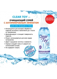 Очищающий спрей Clear Toy с антимикробным эффектом - 100 мл. - Биоритм - купить с доставкой в Грозном