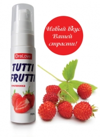 Гель-смазка Tutti-frutti с земляничным вкусом - 30 гр. - Биоритм - купить с доставкой в Грозном