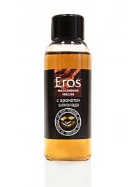 Масло массажное Eros tasty с ароматом шоколада - 50 мл. - Биоритм - купить с доставкой в Грозном