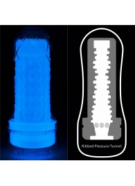 Светящийся в темноте мастурбатор Lumino Play Masturbator Ribbed - Lovetoy - в Грозном купить с доставкой