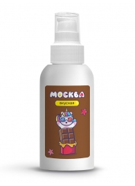 Универсальная смазка с ароматом шоколада  Москва Вкусная  - 100 мл. - Москва - купить с доставкой в Грозном