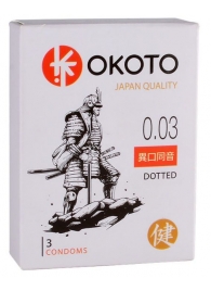 Презервативы с точками OKOTO Dotted - 3 шт. - Sitabella - купить с доставкой в Грозном