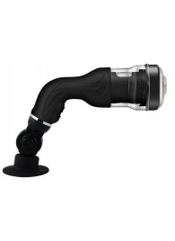 Автоматический мастурбатор с ротацией Rotation Lover - Baile - в Грозном купить с доставкой