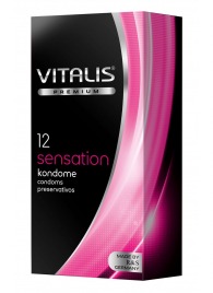 Презервативы VITALIS PREMIUM sensation с пупырышками и кольцами - 12 шт. - Vitalis - купить с доставкой в Грозном