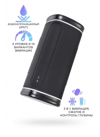 Черный перезаряжаемый мастурбатор Calor - Lovense - в Грозном купить с доставкой