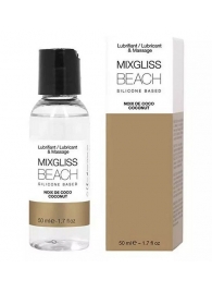 Смазка на силиконовой основе Mixgliss Beach - 50 мл. - Mixgliss - купить с доставкой в Грозном