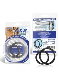 Набор из двух черных силиконовых колец разного диаметра SILICONE COCK RING SET - BlueLine - в Грозном купить с доставкой