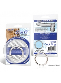 Стальное эрекционное кольцо STEEL COCK RING - 4.5 см. - BlueLine - в Грозном купить с доставкой