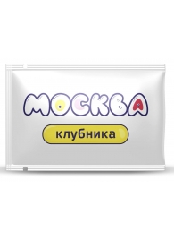 Универсальная смазка с ароматом клубники  Москва Вкусная  - 10 мл. - Москва - купить с доставкой в Грозном