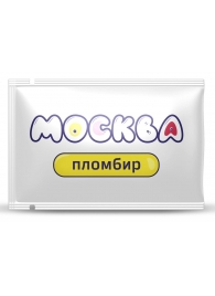 Универсальная смазка с ароматом пломбира  Москва Вкусная  - 10 мл. - Москва - купить с доставкой в Грозном