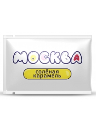 Универсальная смазка с ароматом солёной карамели  Москва Вкусная  - 10 мл. - Москва - купить с доставкой в Грозном