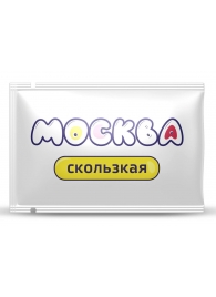 Гибридная смазка  Москва Скользкая  - 10 мл. - Москва - купить с доставкой в Грозном