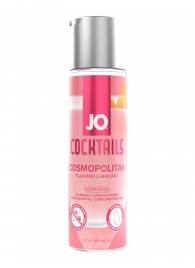 Вкусовой лубрикант на водной основе JO Cocktails Cosmopolitan - 60 мл. - System JO - купить с доставкой в Грозном