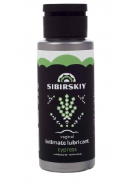 Интимный лубрикант на водной основе SIBIRSKIY с ароматом кипариса - 100 мл. - Sibirskiy - купить с доставкой в Грозном