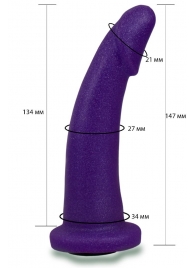 Фиолетовая гладкая изогнутая насадка-плаг - 14,7 см. - LOVETOY (А-Полимер) - купить с доставкой в Грозном