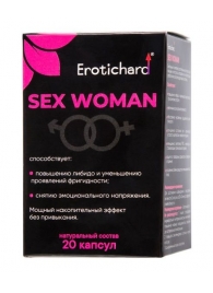 Капсулы для женщин Erotichard sex woman - 20 капсул (0,370 гр.) - Erotic Hard - купить с доставкой в Грозном
