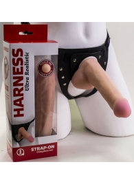 Страпон Harness из двух предметов: трусики с плугом и насадка-фаллос - 17 см. - LOVETOY (А-Полимер) - купить с доставкой в Грозном
