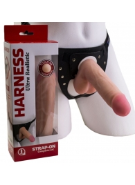 Страпон в подарочной упаковке: трусики с плугом и фаллоимитатор-насадка - 16 см. - LOVETOY (А-Полимер) - купить с доставкой в Грозном