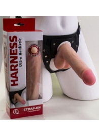 Страпон в подарочной упаковке: трусики с плугом и фаллоимитатор-насадка - 16 см. - LOVETOY (А-Полимер) - купить с доставкой в Грозном