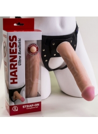 Страпон Харнесс в подарочной упаковке - 21 см. - LOVETOY (А-Полимер) - купить с доставкой в Грозном