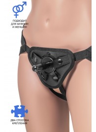 Трусики для страпона Dylan с 2 способами крепления насадки - ToyFa - купить с доставкой в Грозном