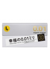 Презервативы Sagami Original 0.02 L-size увеличенного размера - 5 шт. - Sagami - купить с доставкой в Грозном