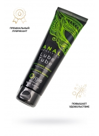 Анальный лубрикант на гибридной основе ORGIE Lube Tube Anal Sensitive с гиауроновой кислотой - 100 мл. - ORGIE - купить с доставкой в Грозном