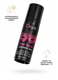 Интимный гель для G-точки ORGIE She Spot с возбуждающим эффектом - 15 мл. - ORGIE - купить с доставкой в Грозном