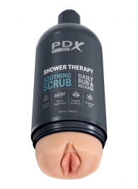 Телесный мастурбатор-вагина Shower Therapy Soothing Scrub - Pipedream - в Грозном купить с доставкой