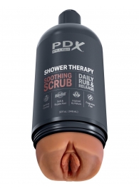 Мастурбатор-вагина цвета карамели Shower Therapy Soothing Scrub - Pipedream - в Грозном купить с доставкой