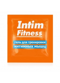 Саше геля для тренировки интимных мышц Intim Fitness - 4 гр. - Биоритм - купить с доставкой в Грозном