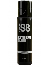 Лубрикант на силиконовой основе S8 Silicon Extreme Glide - 100 мл. - Stimul8 - купить с доставкой в Грозном
