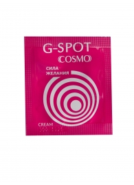 Стимулирующий интимный крем для женщин Cosmo G-spot - 2 гр. - Биоритм - купить с доставкой в Грозном