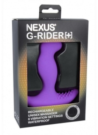 Фиолетовый вибромассажер простаты Nexus G-Rider+ - 12,6 см. - Nexus Range - в Грозном купить с доставкой