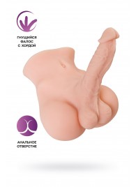 Мастурбатор с фаллосом Manuel - ToyFa - в Грозном купить с доставкой