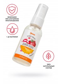 Съедобная гель-смазка Yovee «Двойной соблазн» с Д-пантенолом и вкусом клубники и дыни - 50 мл. - ToyFa - купить с доставкой в Грозном