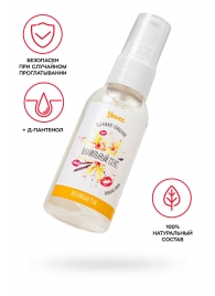 Съедобная гель-смазка Yovee «Ванильный секс» с Д-пантенолом и вкусом ванильных сливок - 50 мл. - ToyFa - купить с доставкой в Грозном