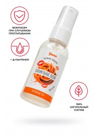 Съедобная гель-смазка Yovee «Карамельные ласки» с Д-пантенолом и вкусом Dulce de Leche - 50 мл. - ToyFa - купить с доставкой в Грозном