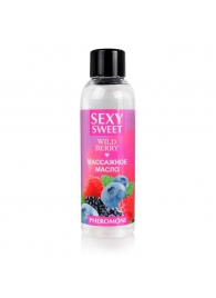 Массажное масло Sexy Sweet Wild Berry с ароматом лесных ягод и феромонами - 75 мл. - Биоритм - купить с доставкой в Грозном
