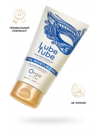 Интимный гель на водной основе Lube Tube Xtra Moisturizing с увлажняющим эффектом - 150 мл. - ORGIE - купить с доставкой в Грозном