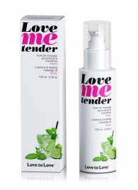 Съедобное согревающее массажное масло Love Me Tender Mojito с ароматом мохито - 100 мл. - Love to Love - купить с доставкой в Грозном