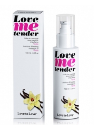 Съедобное согревающее массажное масло Love Me Tender Vanilla с ароматом ванили - 100 мл. - Love to Love - купить с доставкой в Грозном