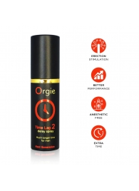 Спрей для продления эрекции Orgie Time Lag 2 - 10 мл. - ORGIE - купить с доставкой в Грозном