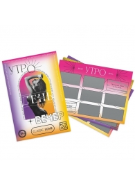 Игра для двоих «Утро. День. Вечер.» со скретч-слоем - Сима-Ленд - купить с доставкой в Грозном